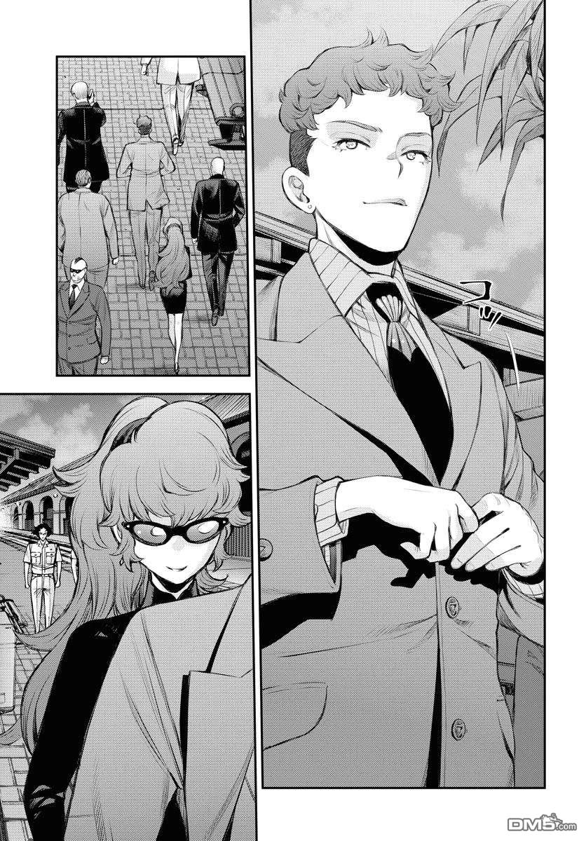 第 26 页