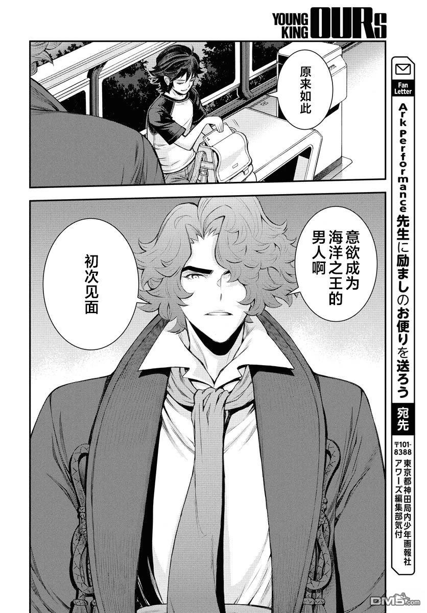 第 32 页