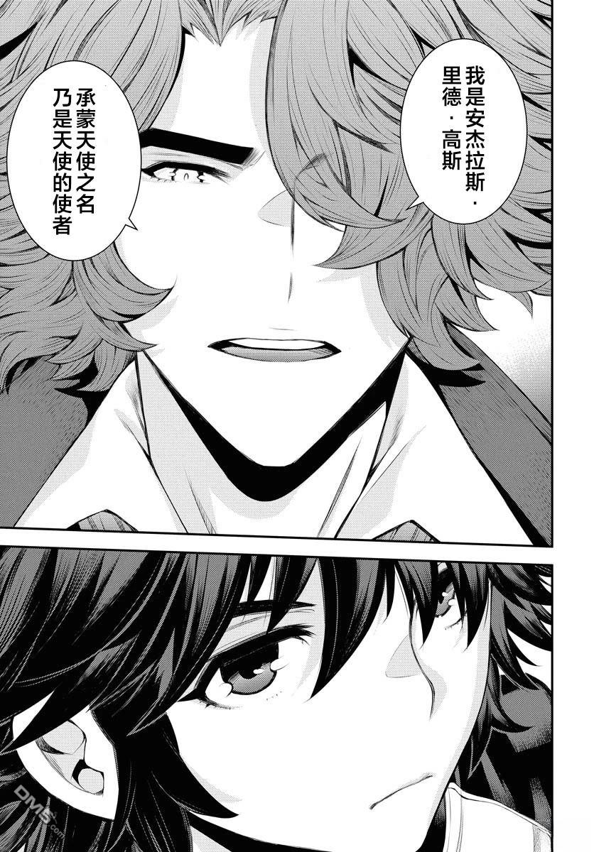 第 33 页