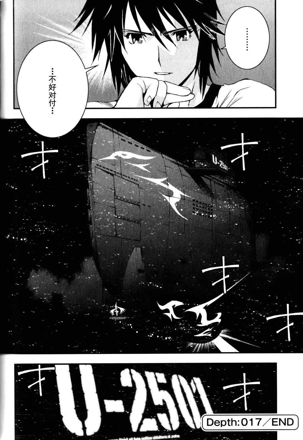第 30 页