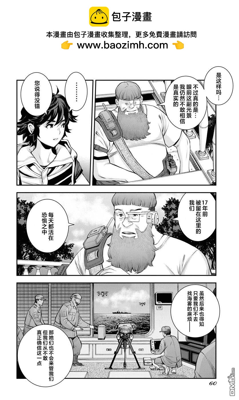 第 27 页