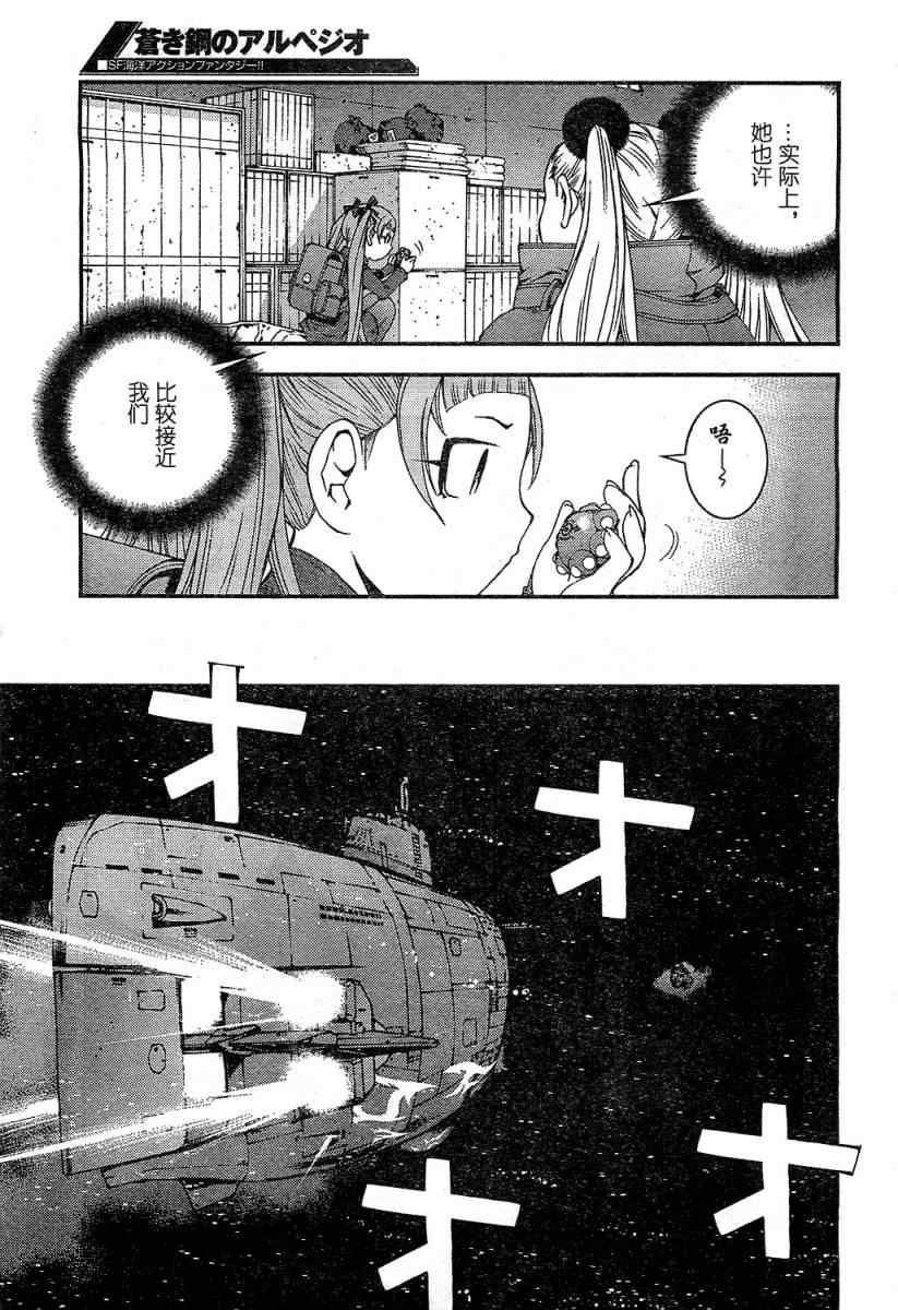 第 27 页
