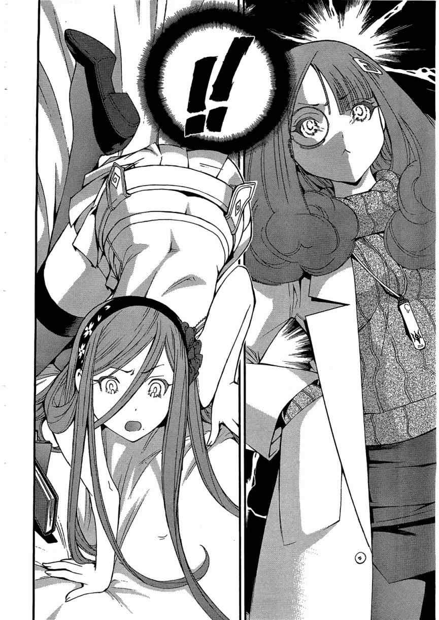 第 26 页