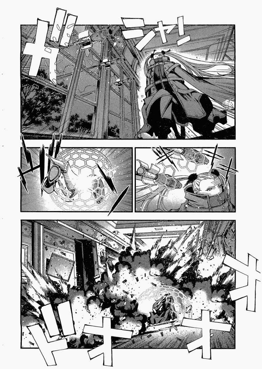 第 27 页