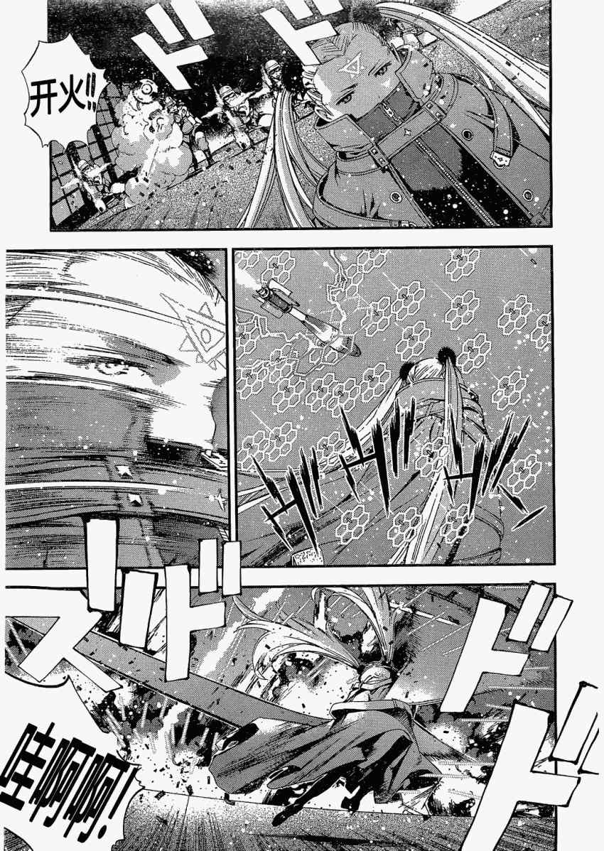 第 28 页