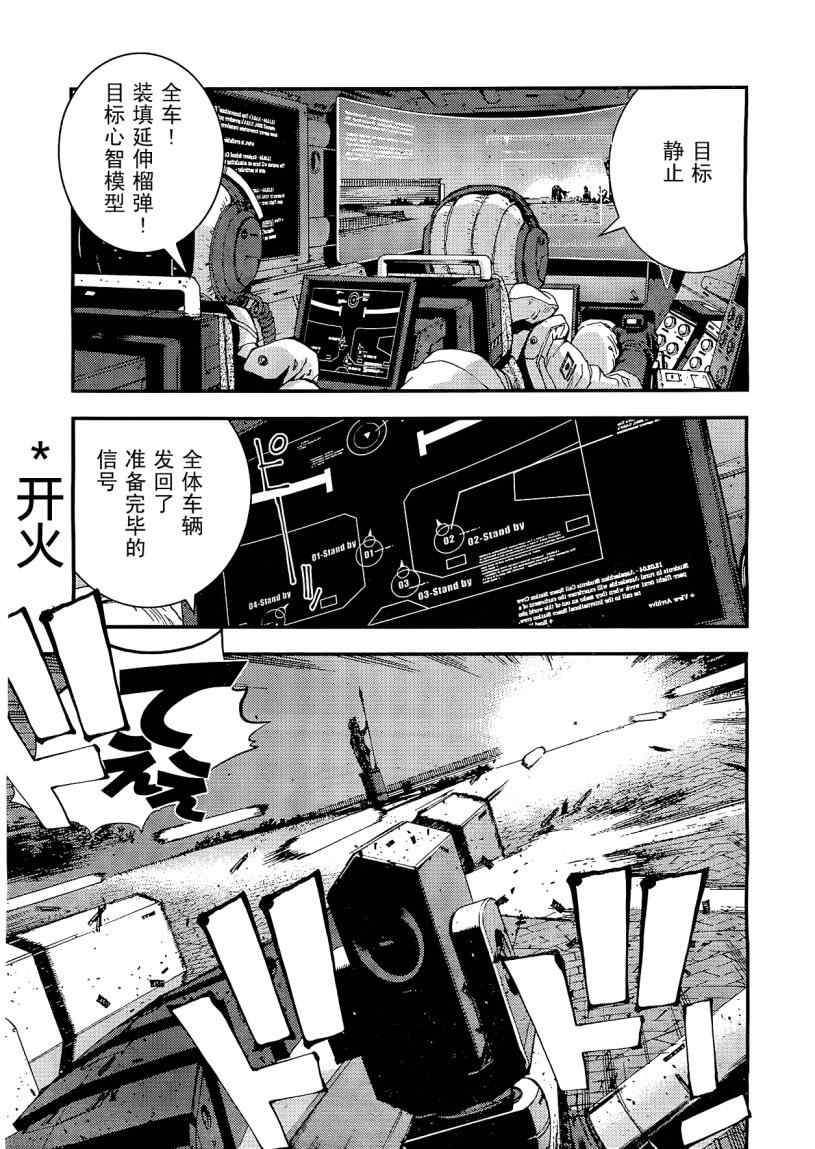 第 22 页