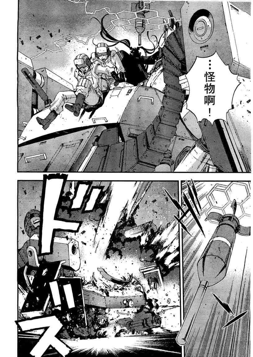 第 26 页