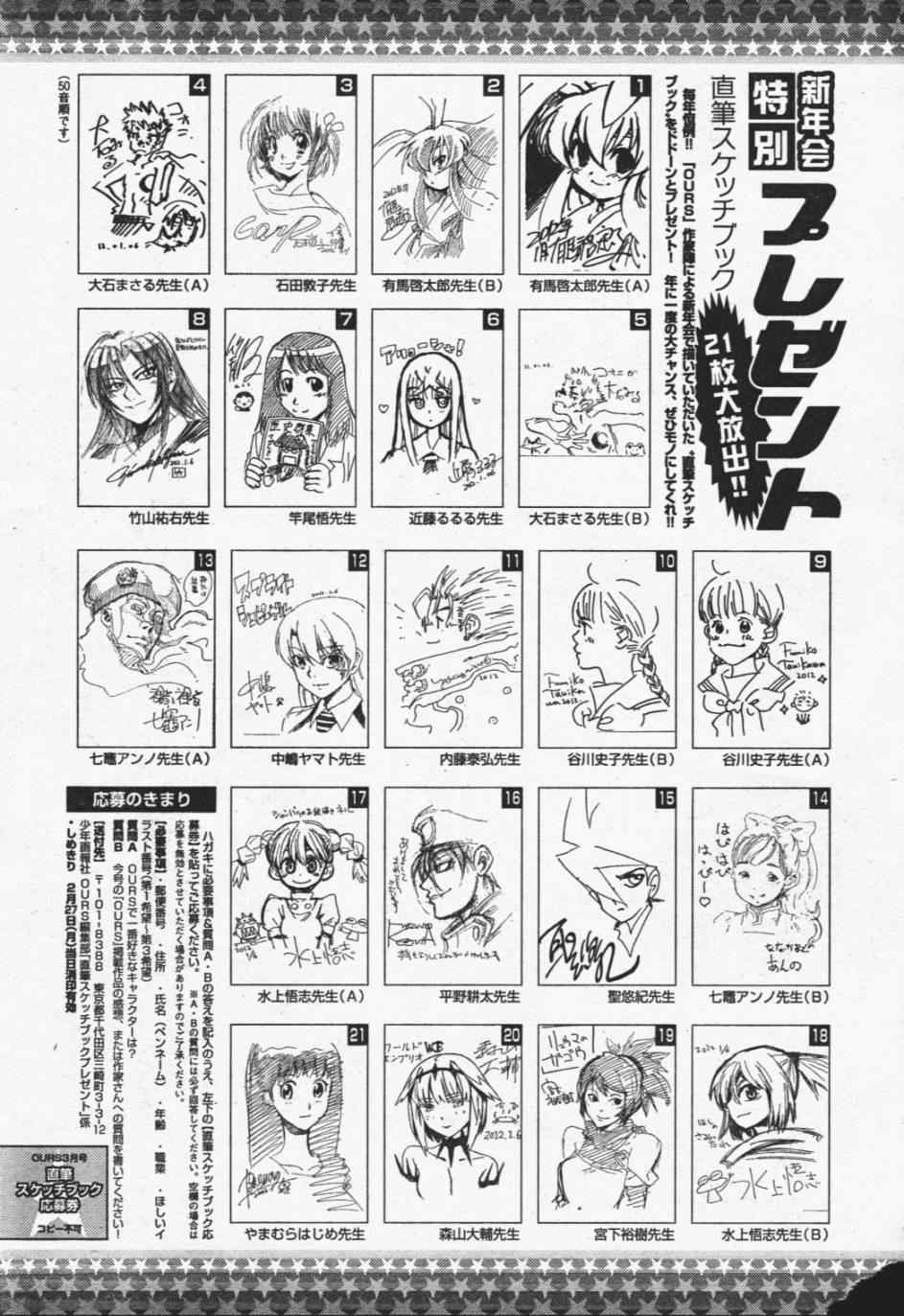 第 35 页