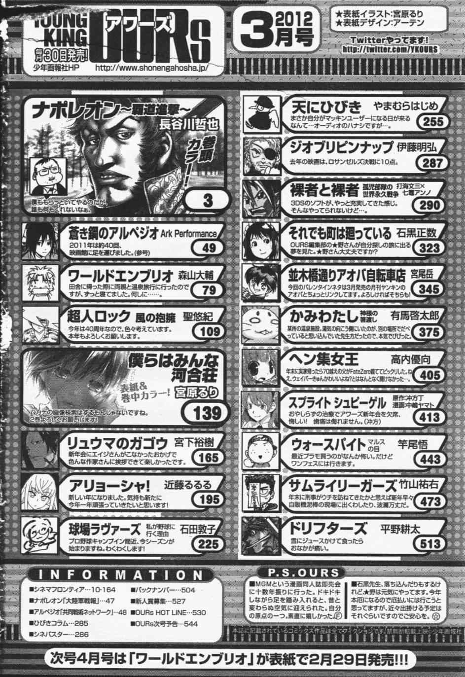 第 36 页