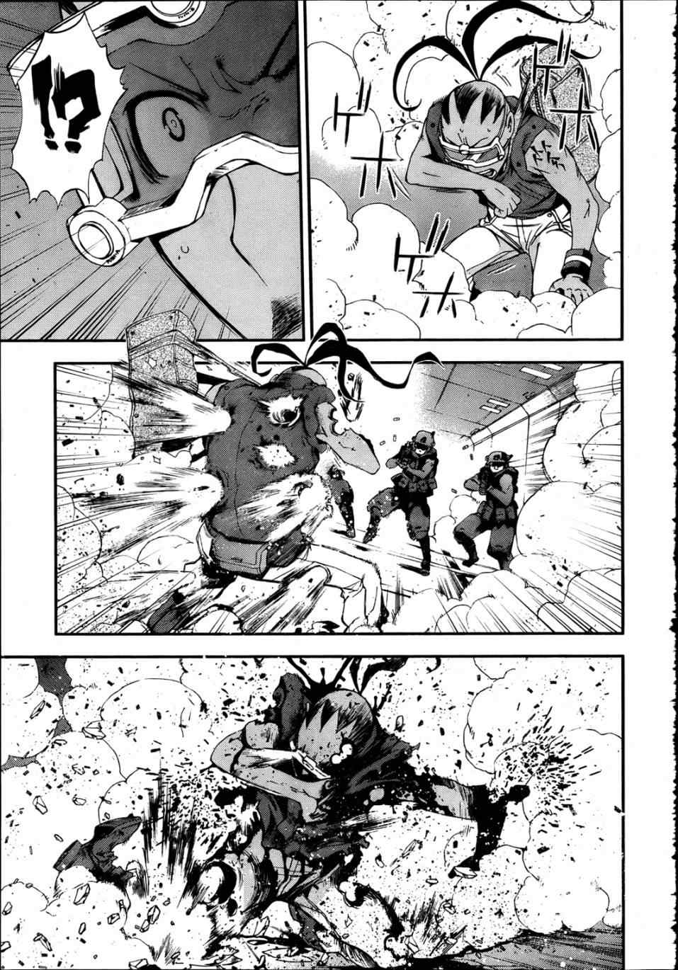 第 28 页