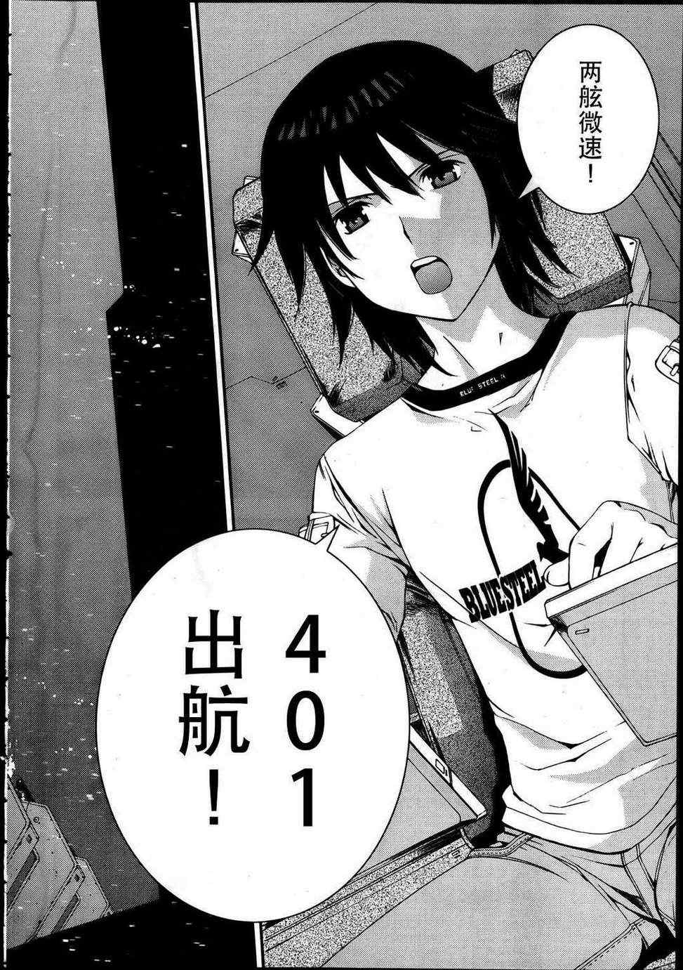 第 28 页