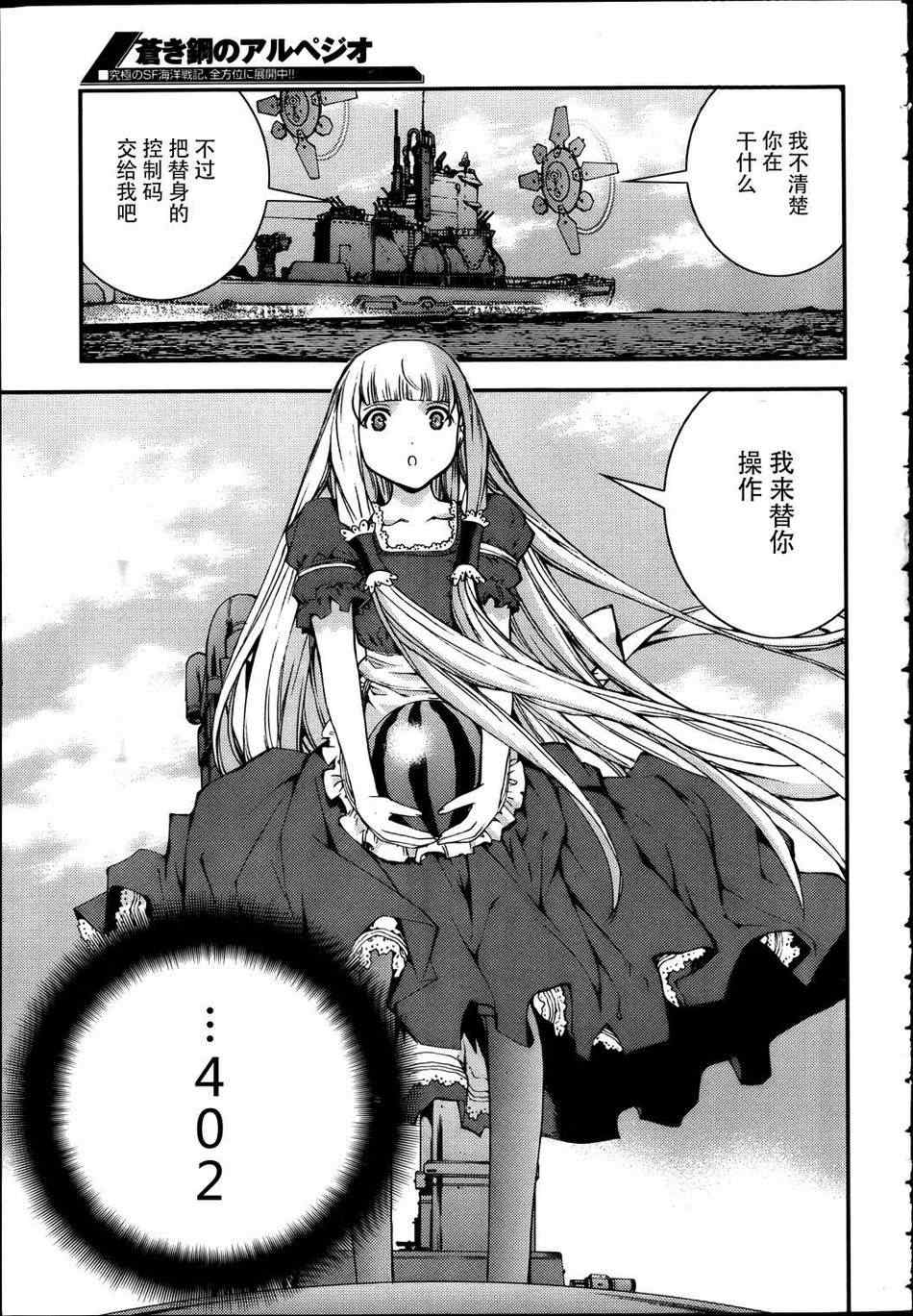 第 28 页