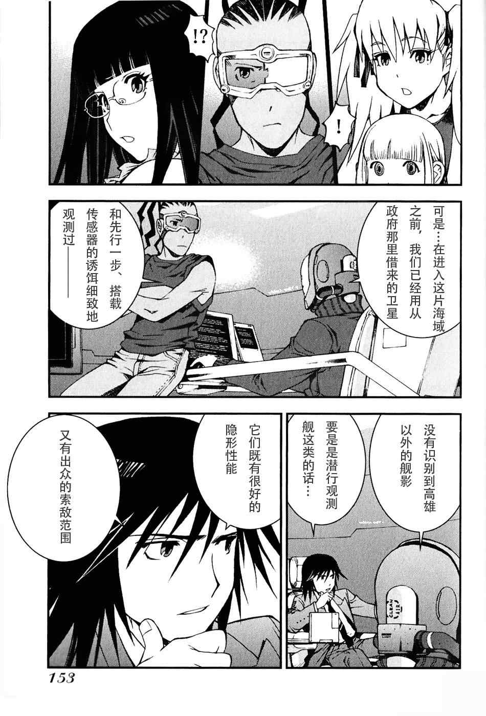 第 32 页