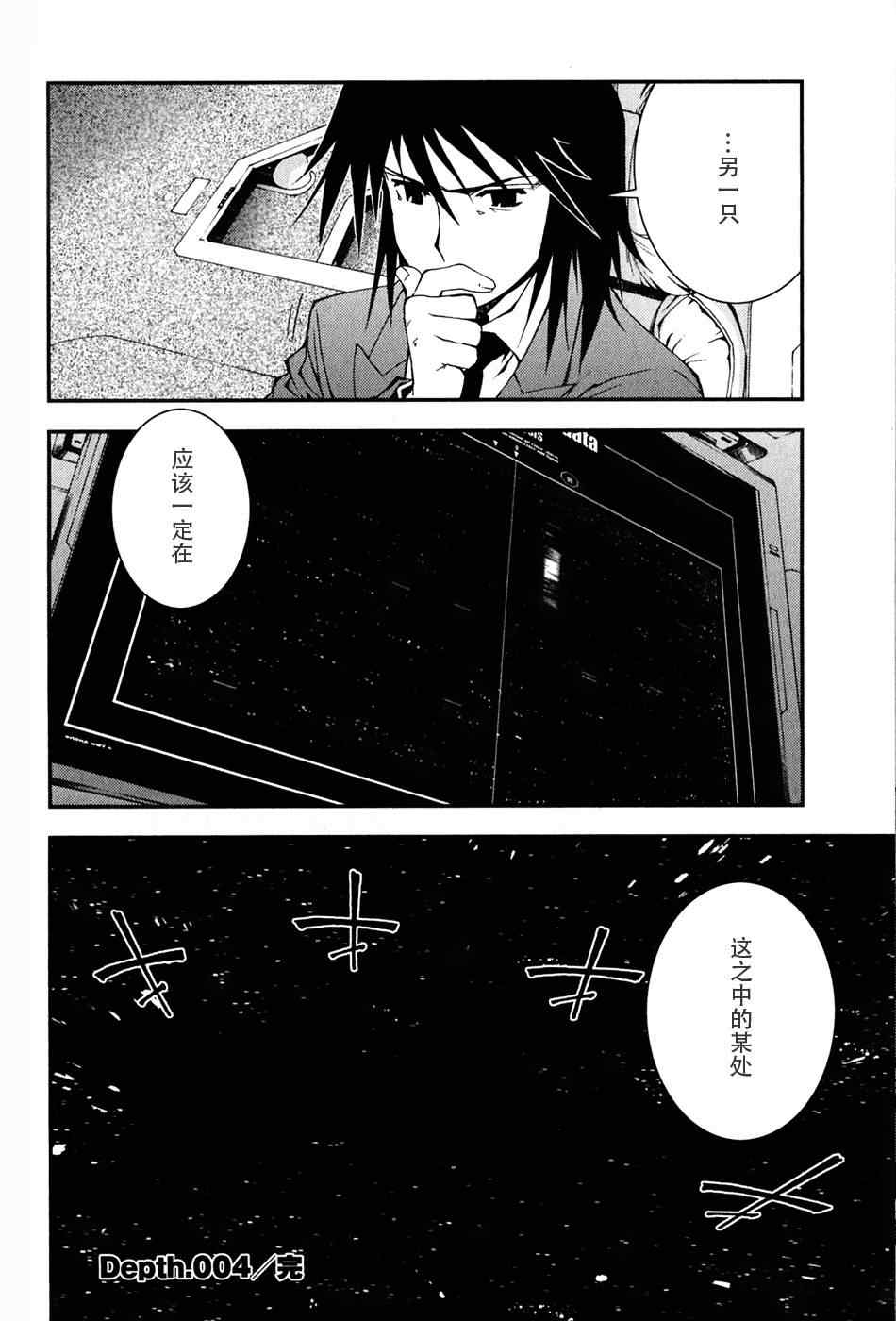 第 35 页