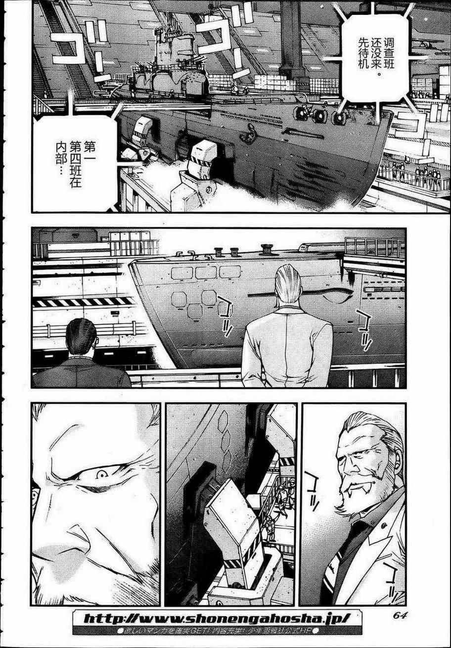 第 22 页