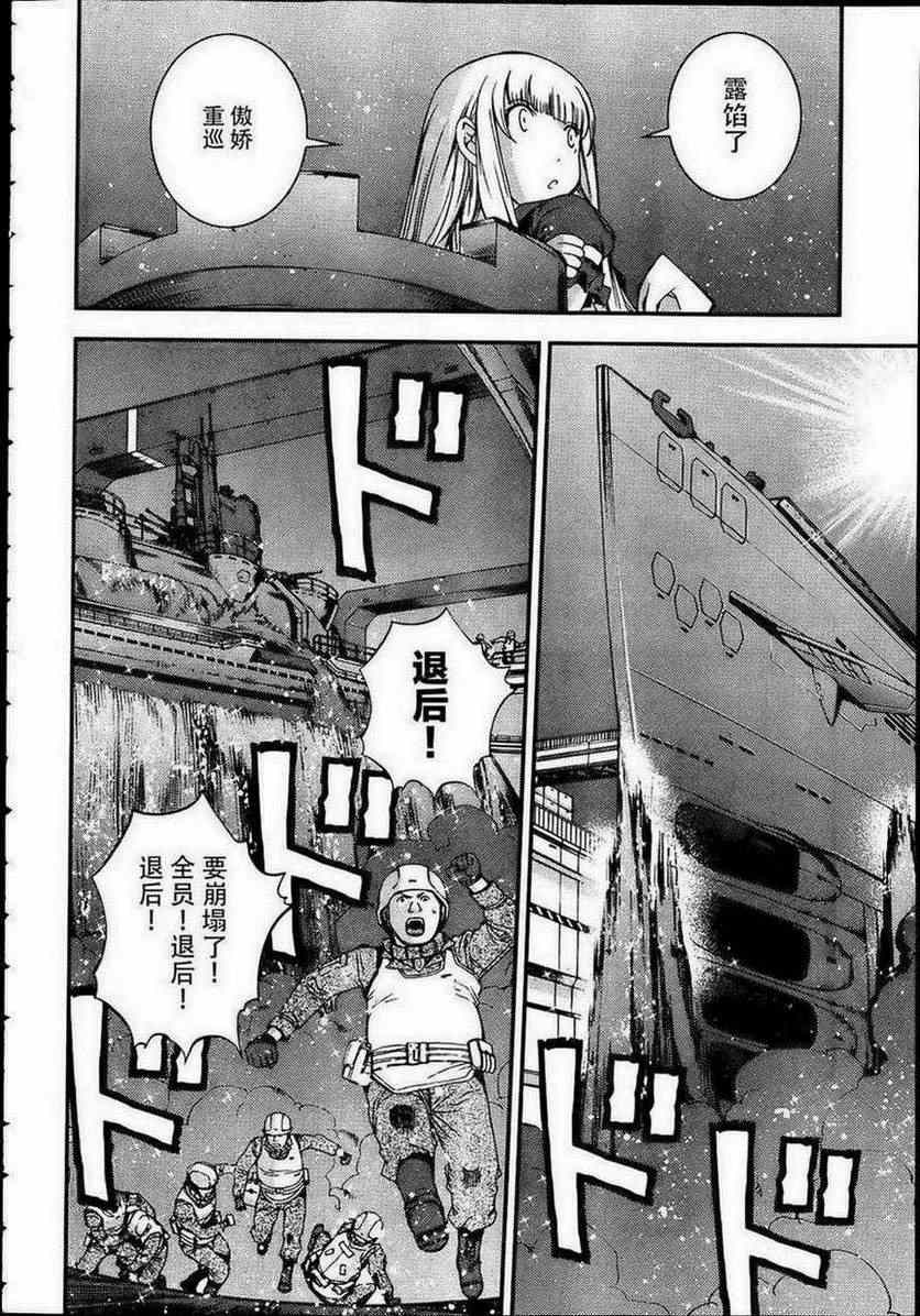 第 26 页