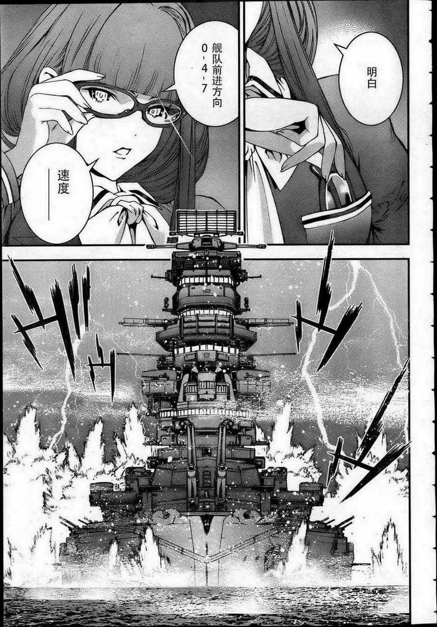第 27 页