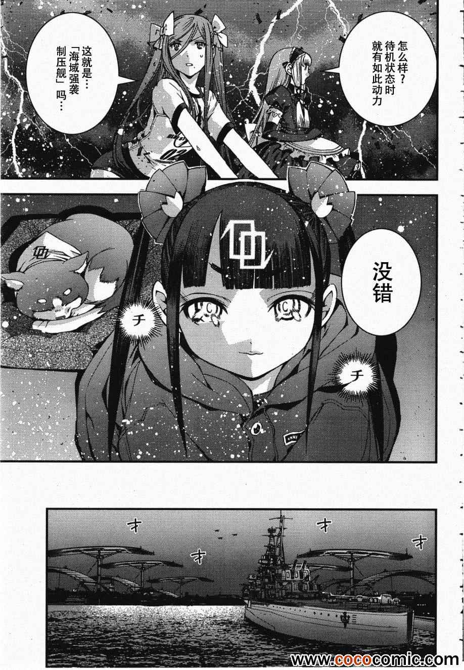 第 28 页