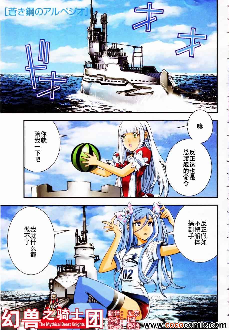 第 5 页