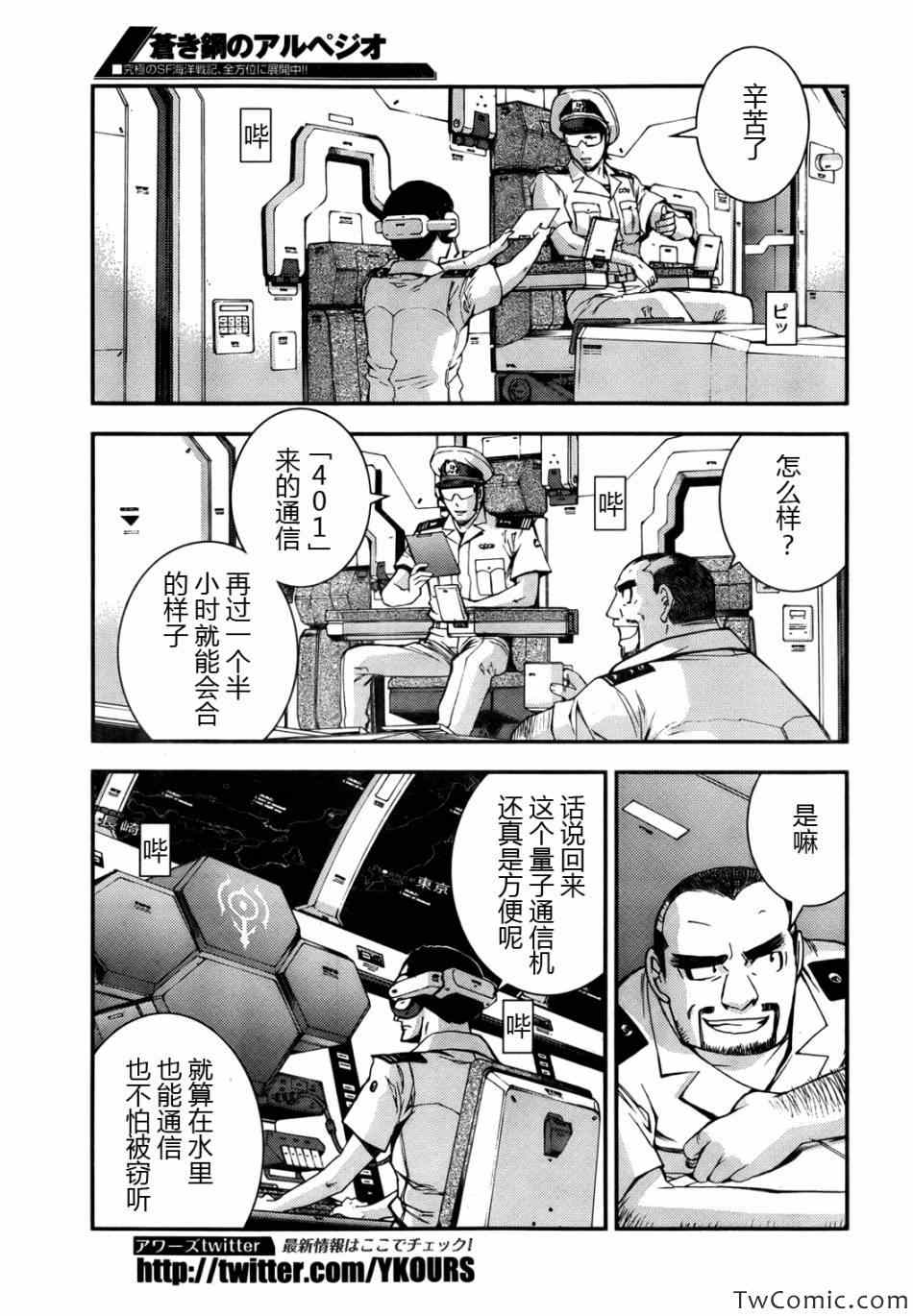 第 26 页