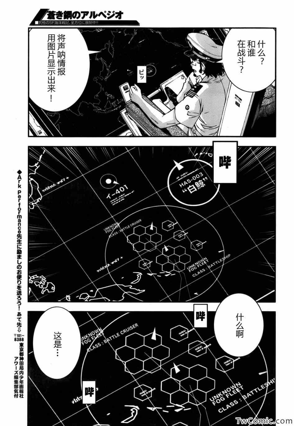 第 30 页
