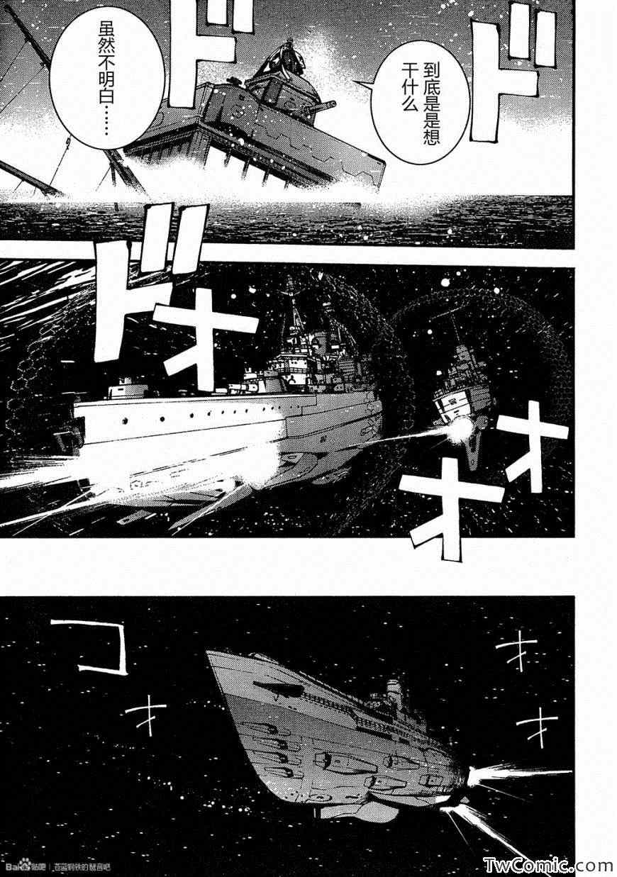 第 25 页