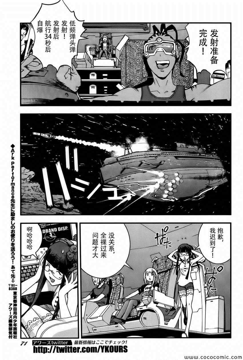 第 27 页