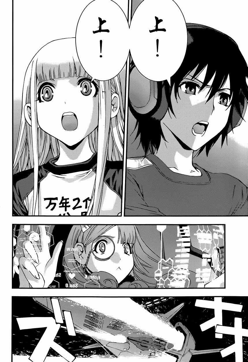 第 18 页