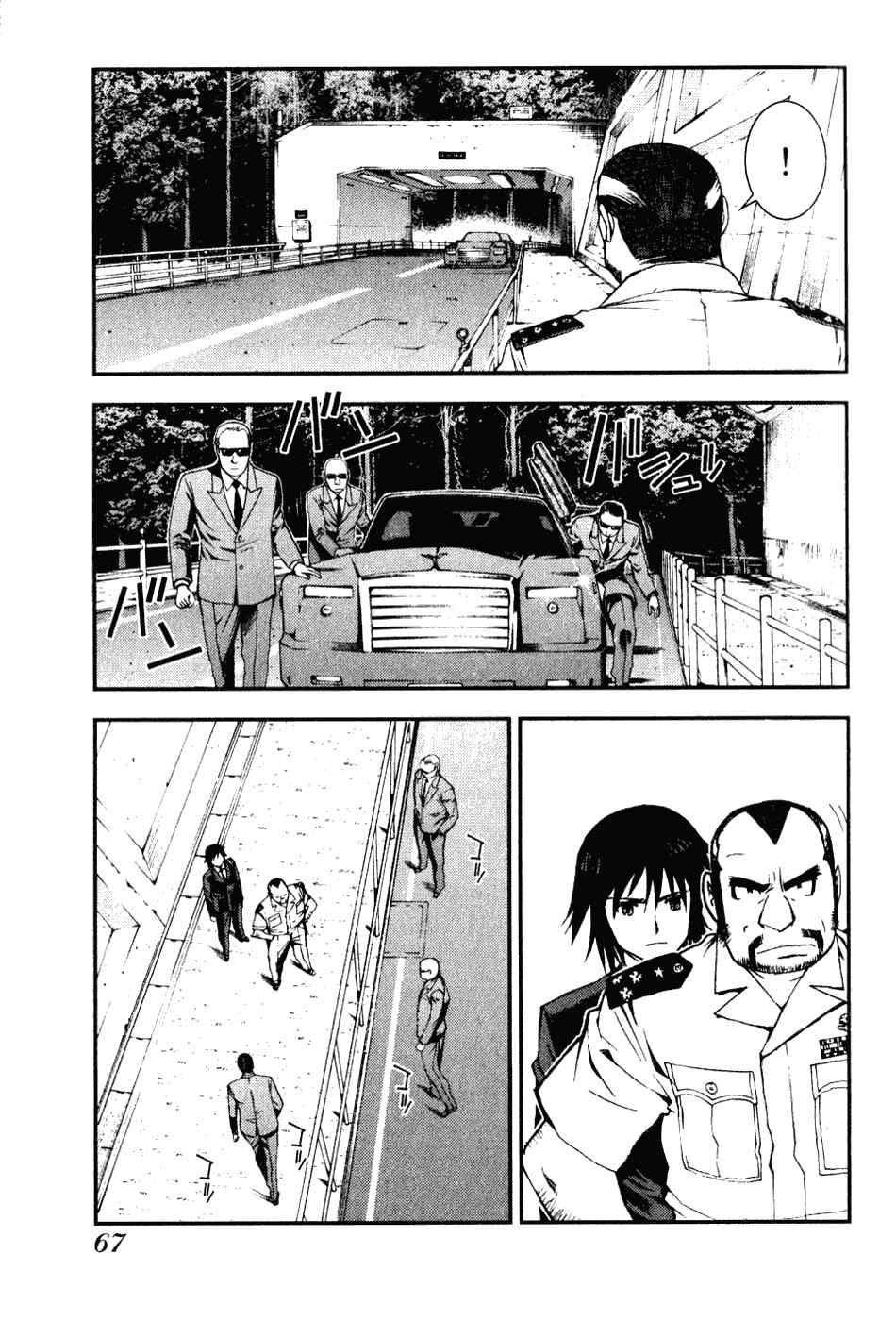 第 27 页