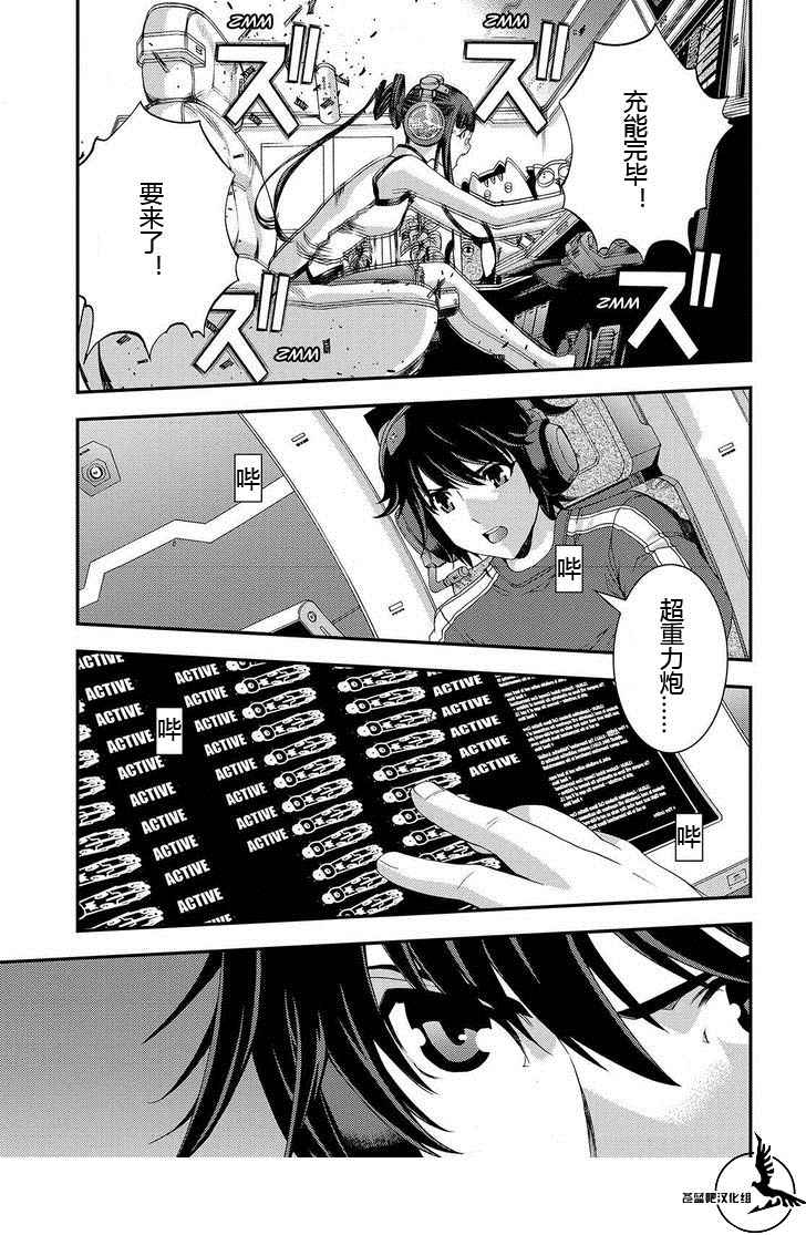 第 26 页