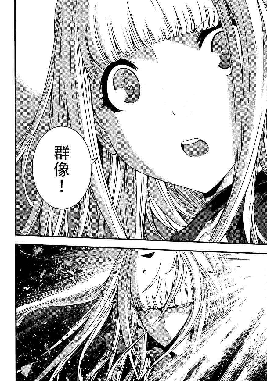 第 35 页