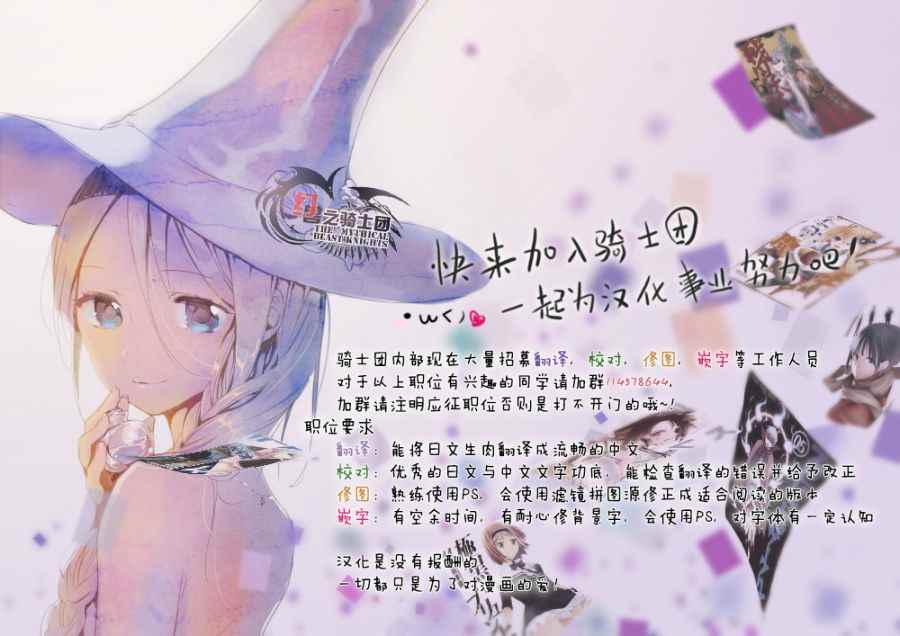 第 32 页