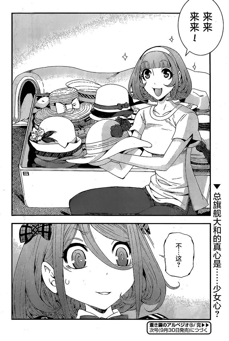 第 30 页