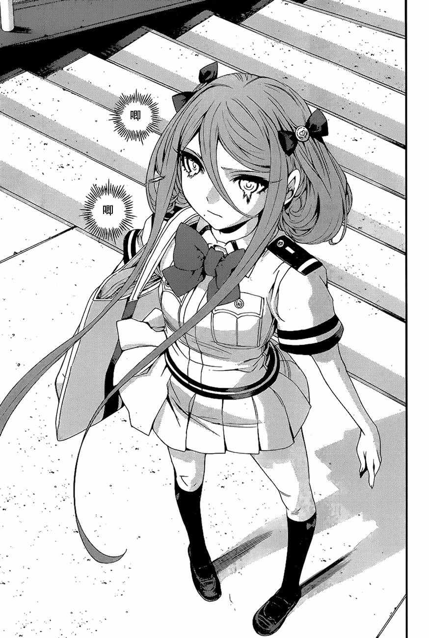 第 30 页