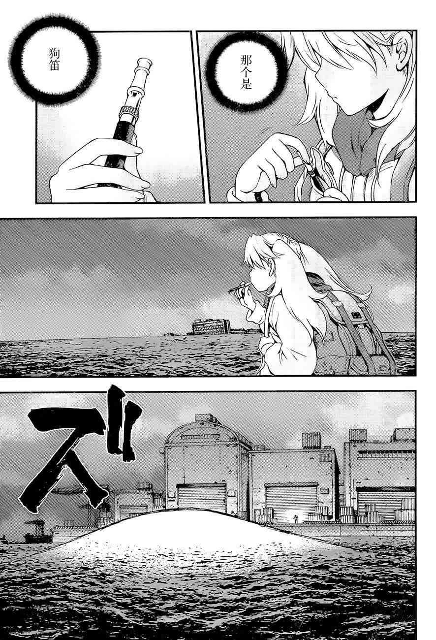 第 26 页