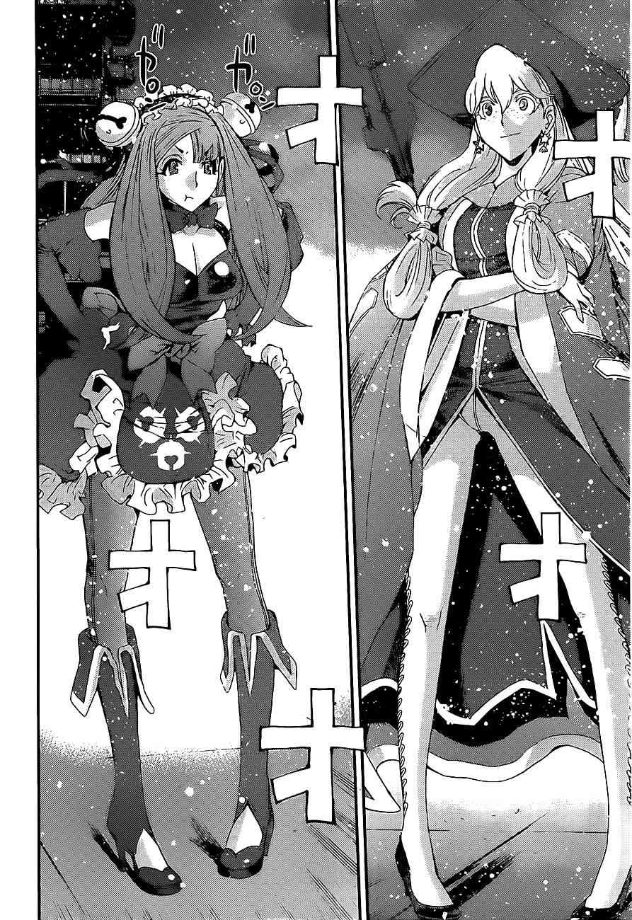 第 22 页