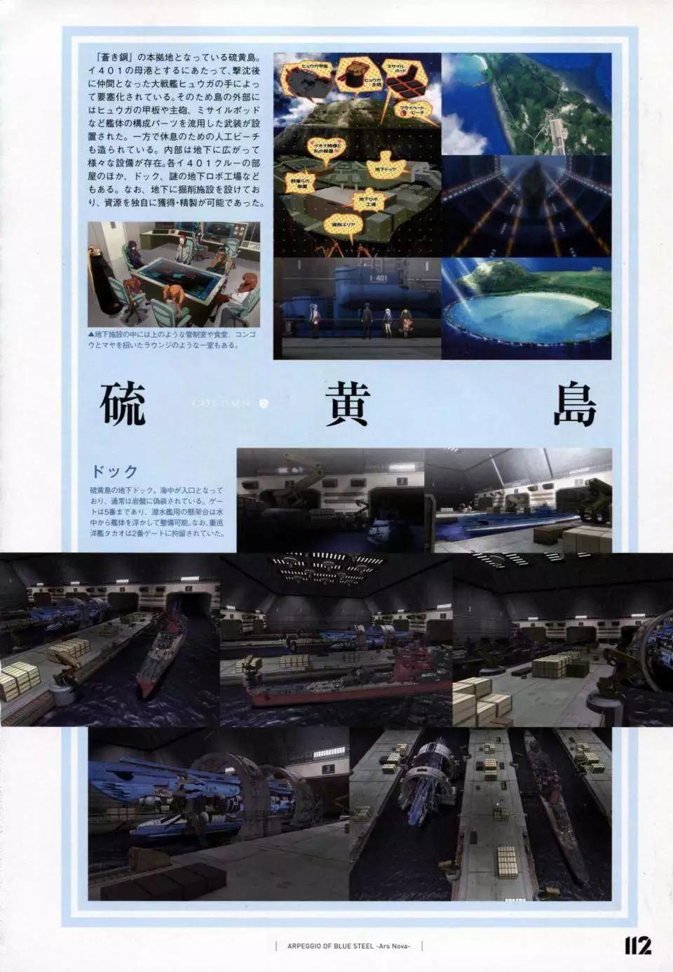 第 119 页