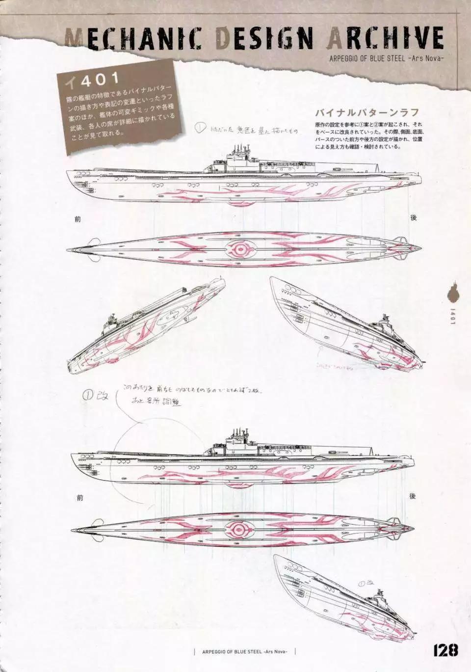 第 135 页