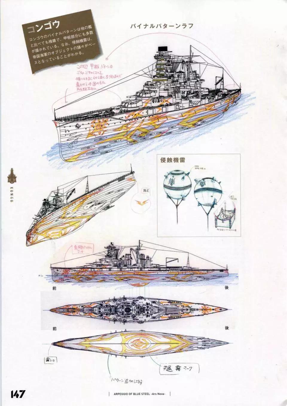 第 154 页