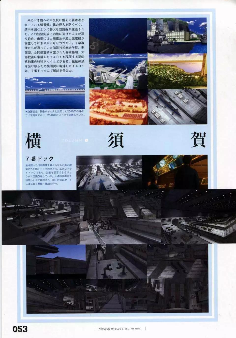 第 60 页