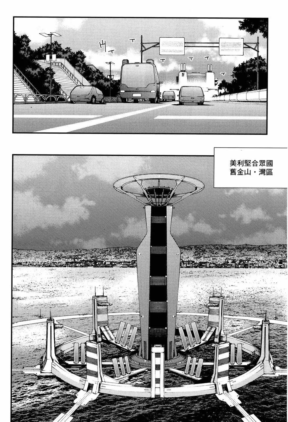 第 102 页