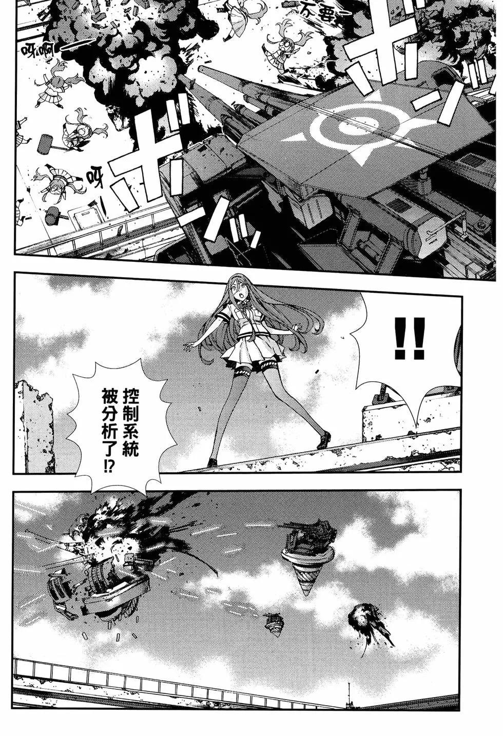 第 118 页