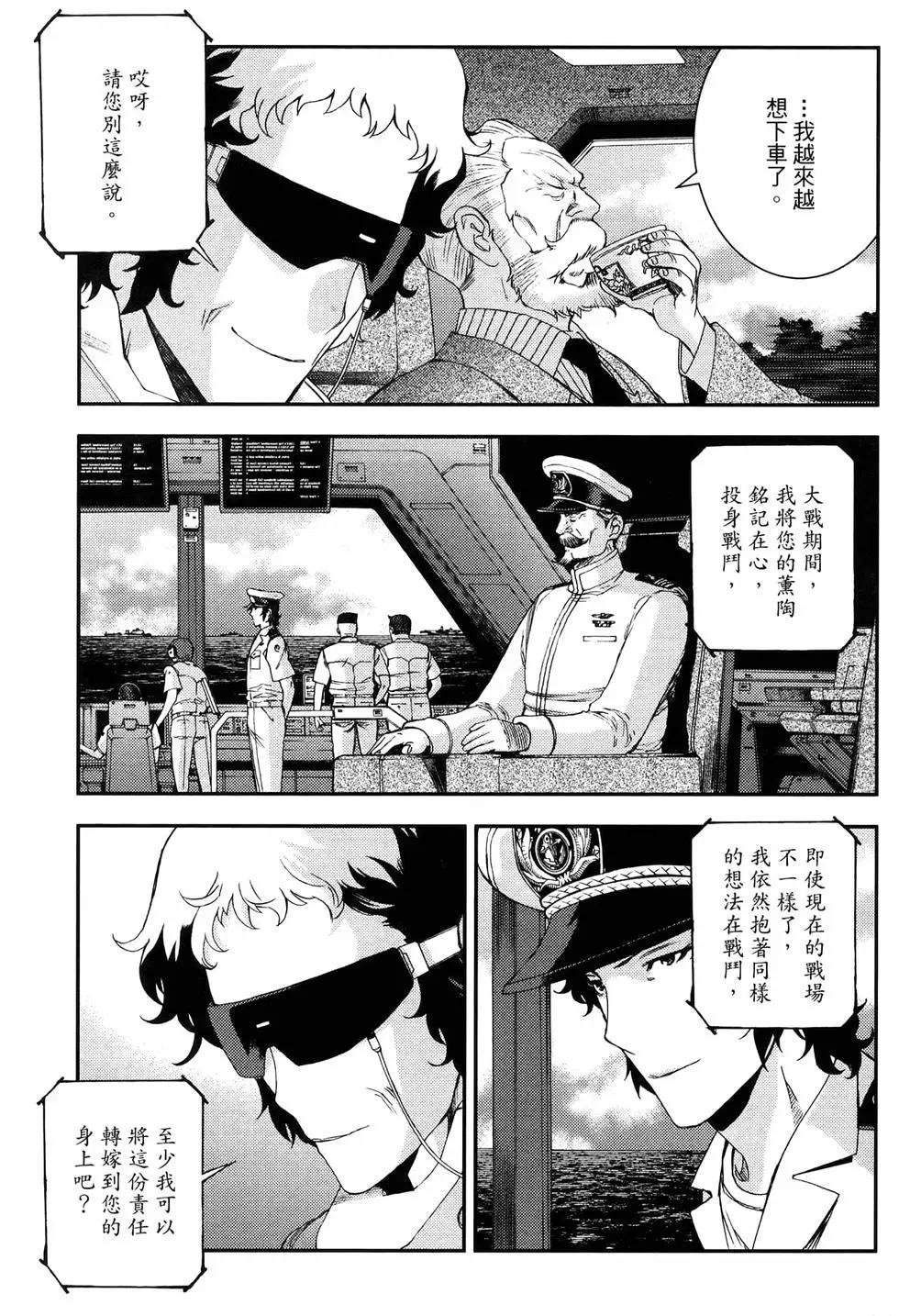 第 125 页