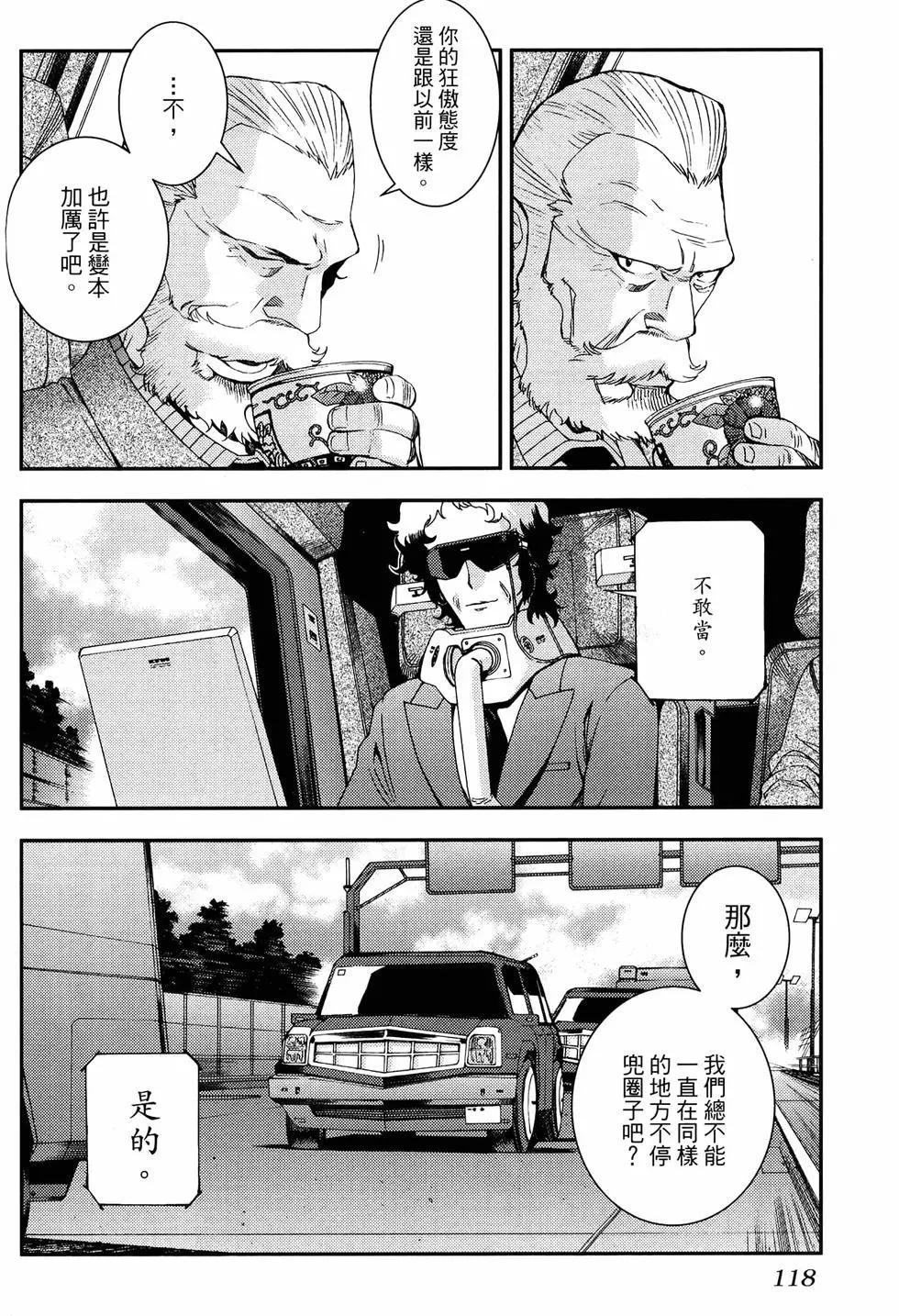 第 126 页