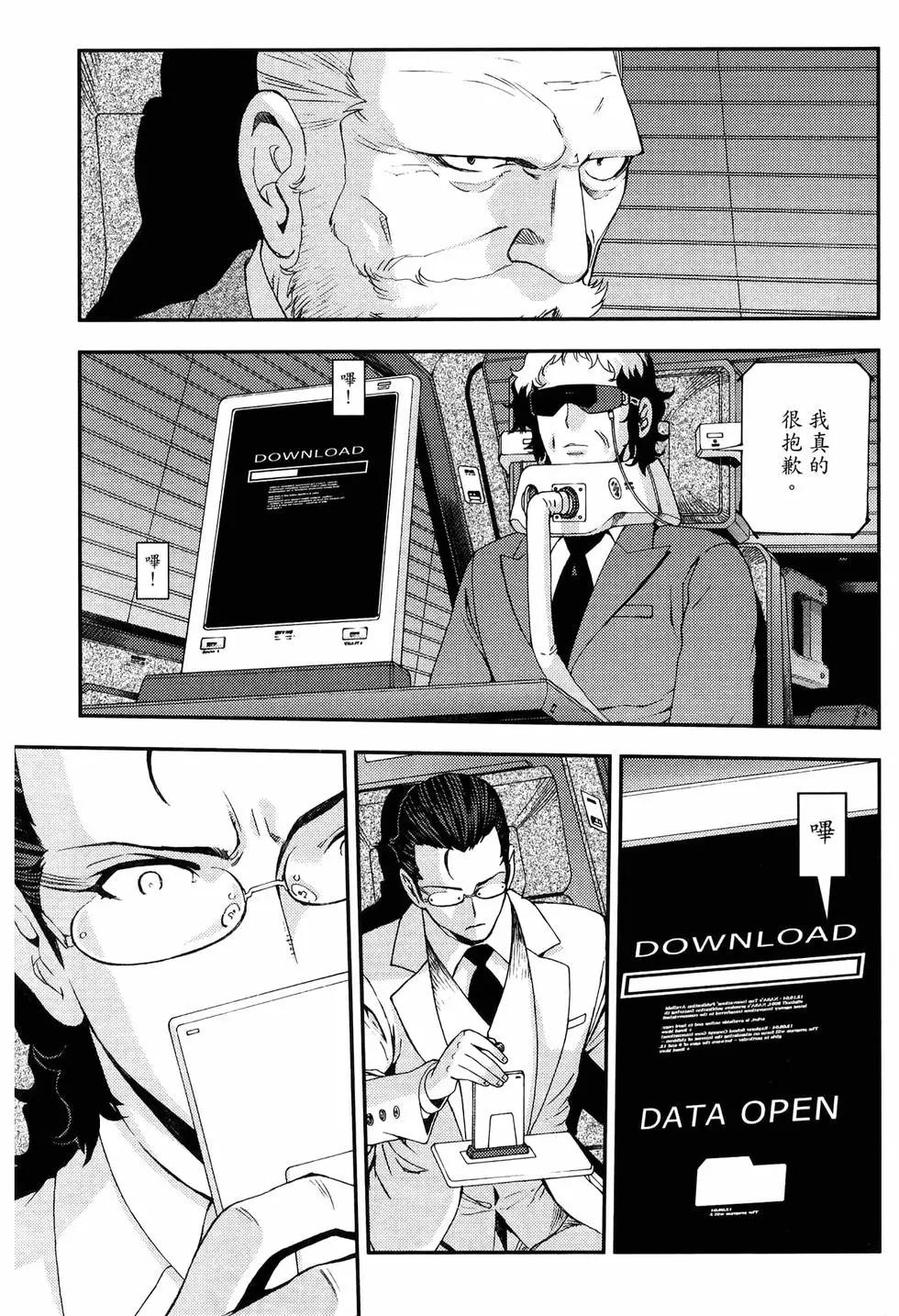 第 129 页