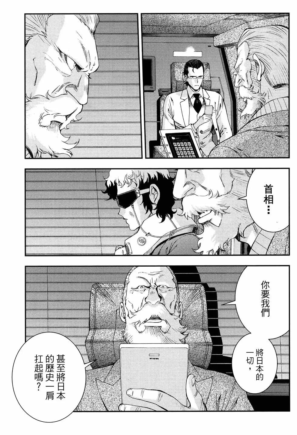 第 131 页