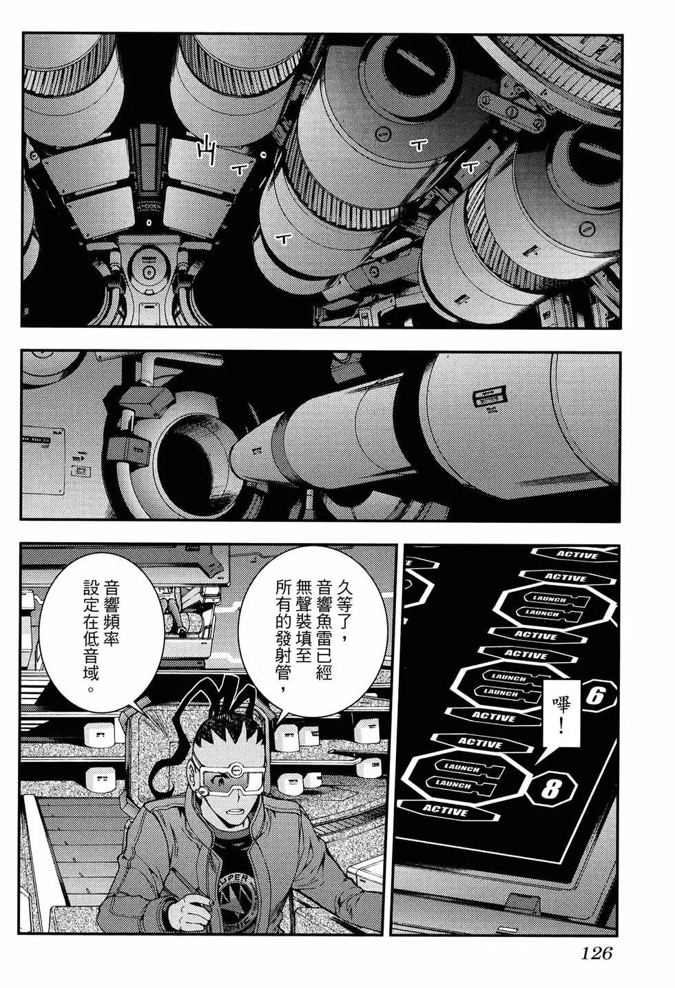 第 134 页