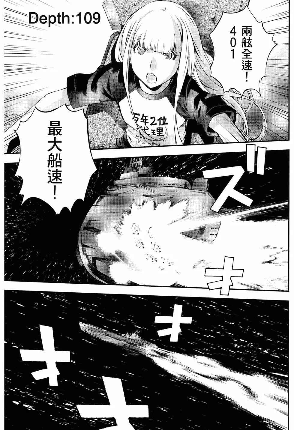第 143 页