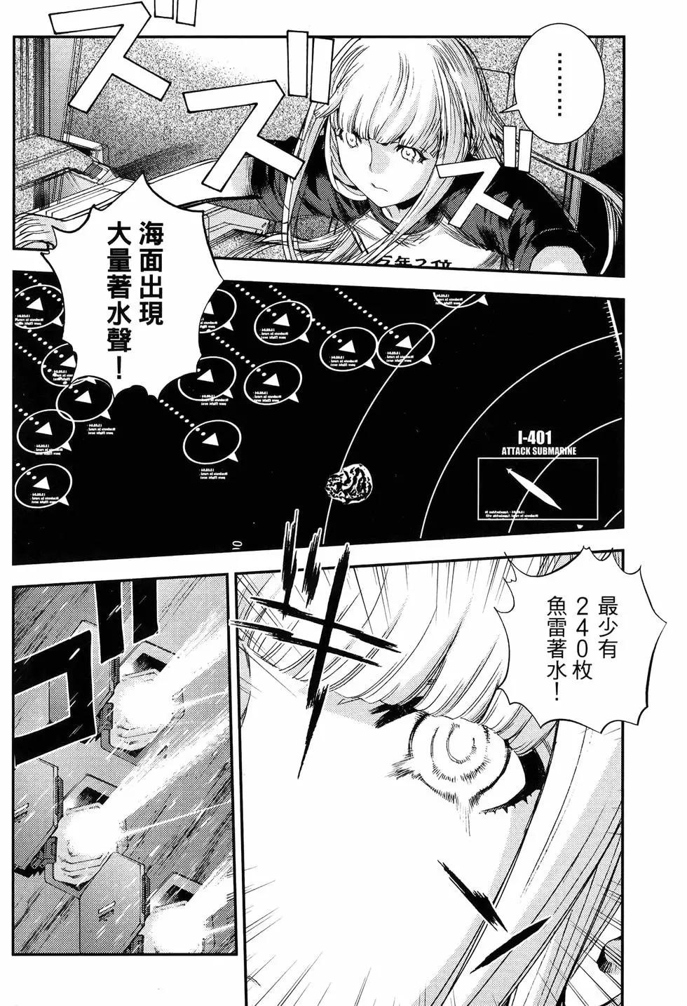 第 146 页
