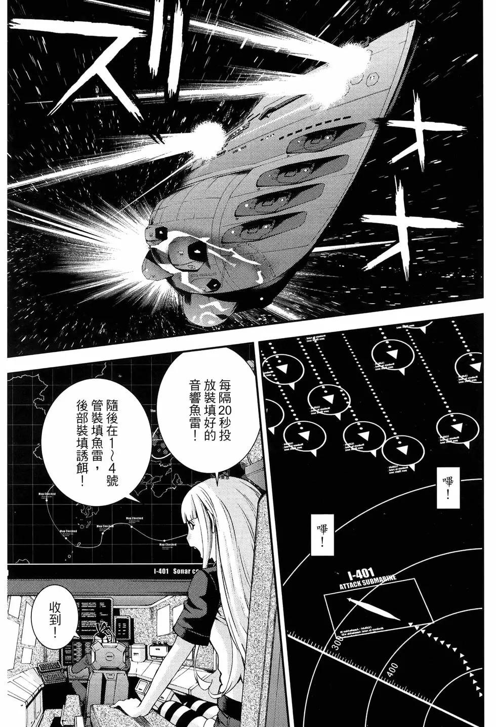 第 147 页